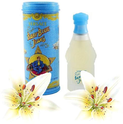 Версаче джинс